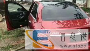 汽车分期，0首付购车