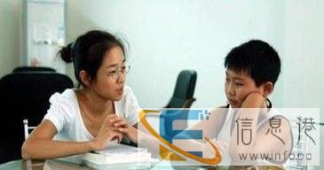 矿大学霸家教,一对一辅导,免费试教