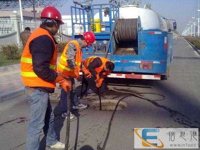 上饶专业疏通下水道卫生间马桶