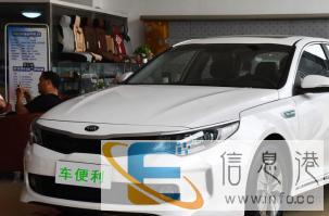 车便利0低首付购车，不限资质，妙优车弹个车都来提车