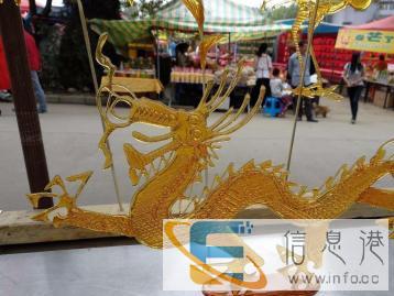 冰淇淋扇子冷餐夏天各类创意DIY暖场活动策划执行