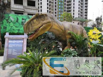 仿真恐龙出租出售