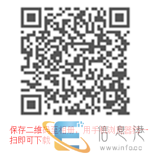湘潭有谁了解万信财富了解吗公司效应 湘潭有谁了解万信财富了解吗公司效应