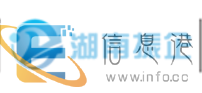 湘潭360推广开户湘潭网站建设湖南UC神马推广开户