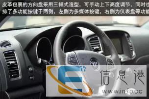 福田拓陆者 抄底国IV，放价国V