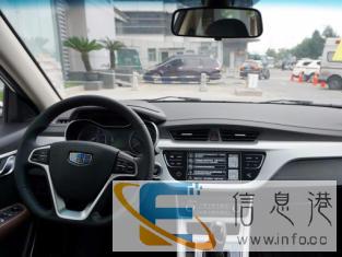 远景热销中购车优惠高达5000元