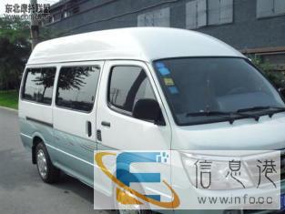 小型搬家提供三轮车、金杯车、厢货车等车辆可人工搬运、打包金杯