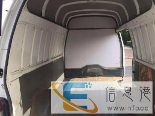 48元承接全市大中小型搬家货运价格优惠，不加价