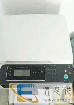 办公室打印机A4纸