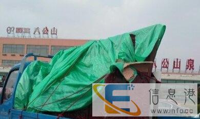 芜湖面包车长短途包车带货全国各地