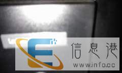 诚心转让 1213nf 一体激光打印机