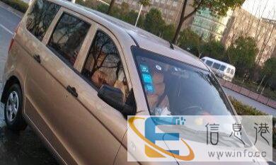 有大小面包车带司机，长短途包车，拉货接送人