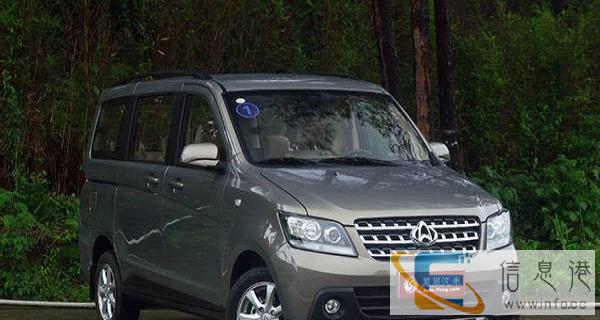 面包车七座商务车送货，送人都行