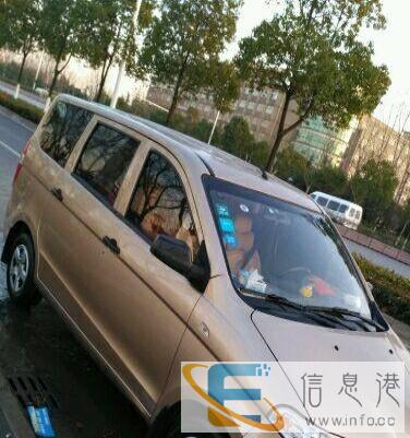 七座五菱面包车带司机长短途包车，带货，接送人