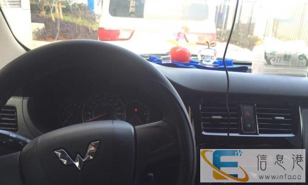 面包车载客 拉货