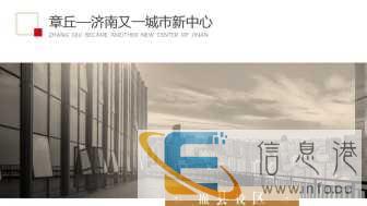 正规PPT设计制作美化公司H5设计视频后期