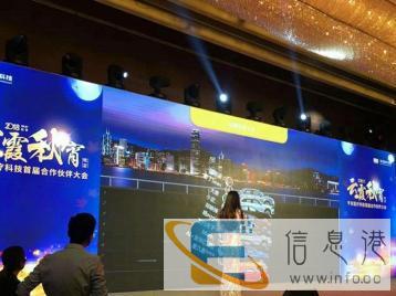 签到抽奖签到红包定制开发