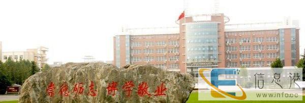 初高中一对一培训