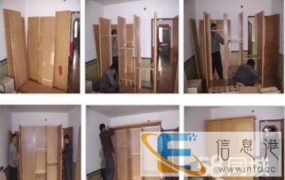 搬家搬厂 搬公司 企事业单位搬迁,26年经验服务好