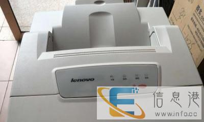 全新联想6300 无外包装 A3、A4打印机