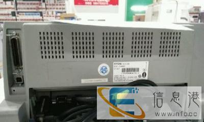 二手针式打印机