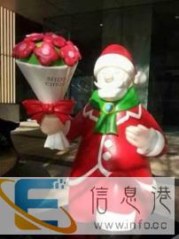 万圣节，南瓜灯，骷髅头出租出售，圣诞节圣诞树定制