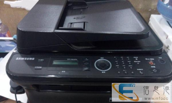 三星4623一体机