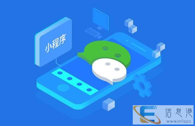 孝感软件开发,APP开发,系统开发,网站建设