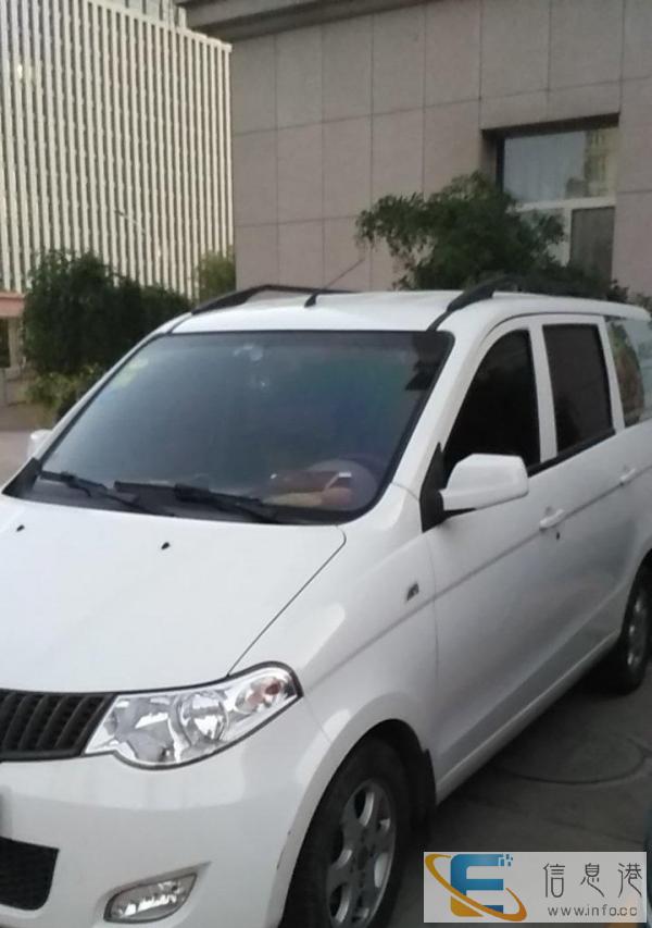 对外包车 7座五菱宏光面包车