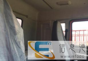 德龙210德龙245货车