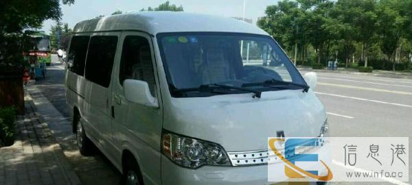 全新金杯6代商务车11座 带司机