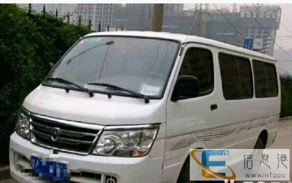 金杯车搬家拉货，超市配送