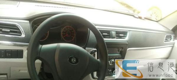 纯电动面包车，服务范围全西安