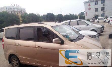 襄城县面包车长短期租车