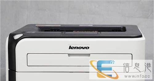 出售Hp兄弟2150激光打印机