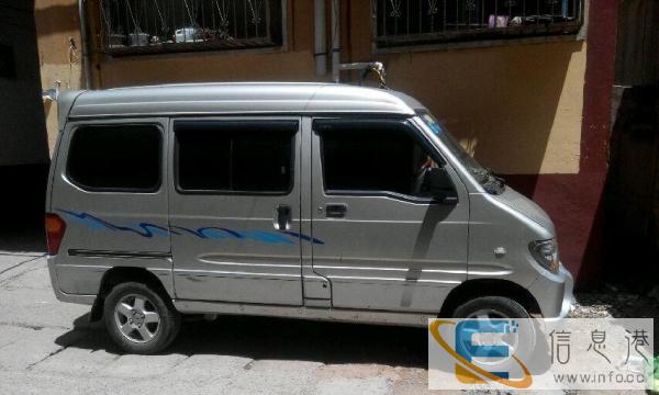 老兵新五菱之光出租