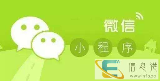 宜昌商城开发,APP开发,系统开发,网站建设