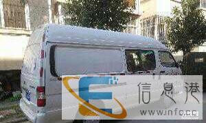 出租,拉货,搬家