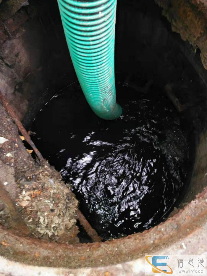 康桥下水道疏通一师傅电话是多少