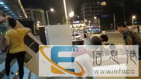 居民搬家提供2吨货车车辆专业、准时、低价