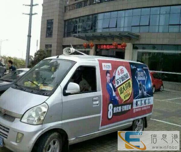 提供搬家，拉货，包车等业务