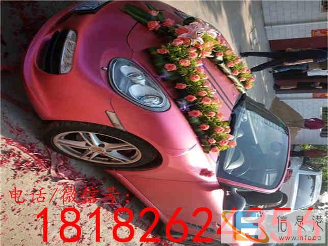 铜川耀州婚车租赁价目表 婚庆车队价目表 婚庆婚车租赁