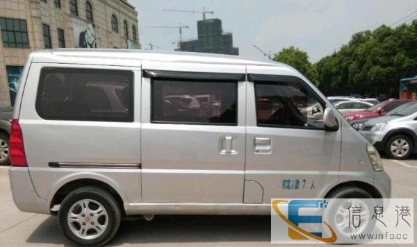 五菱荣光七座面包车出租，可以拉人接送，可以拉货