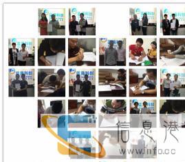 合成汽油尾气清洁剂厨房燃气技术转让