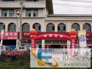 行行出状元，处处有金杯