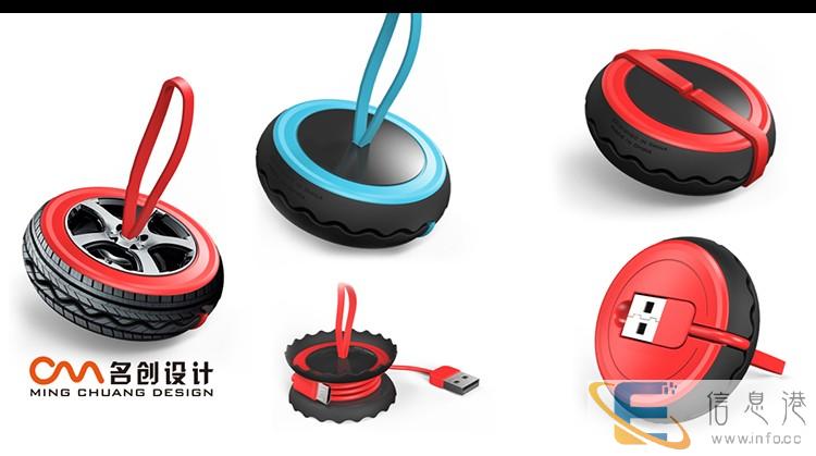 湘潭产品设计 湘潭工业设计 湘潭外观设计