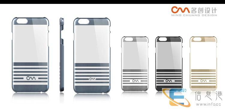 湘潭产品外观设计 湖南工业产品设计