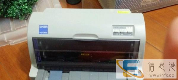 爱普生税务发票打印机