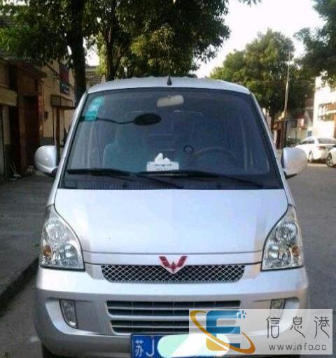 盐城新面包车出租