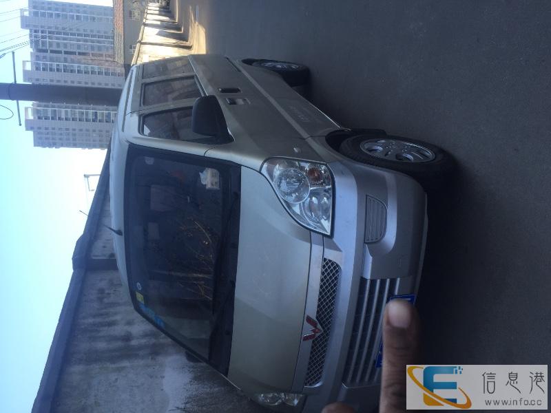 五凌荣光送客送货道路救援补胎换胎